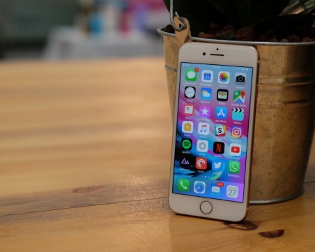 Потребителите на iPhonе може да бъдат подслушвани, заради бъг с приложение