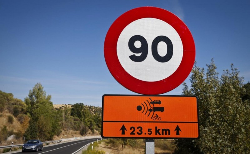 Испания понижава максималната скорост по националните пътища