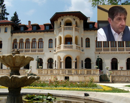 Георги Мараджиев: Дворецът 