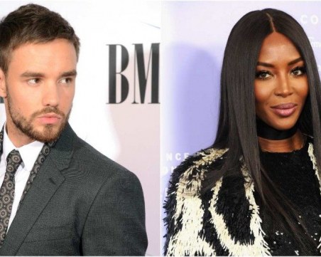 Наоми Кембъл заби 25-годишния певец Лиъм Пейн