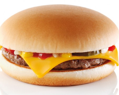 Програмист намаза 100 безплатни чийзбургера