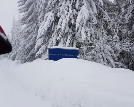 7 ден без ток в обсерваторията в “Рожен“! Обещаха пари за генератор