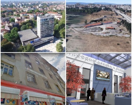 Бутането на Партийния дом зависи от съдбата на три големи начинания в Пловдив