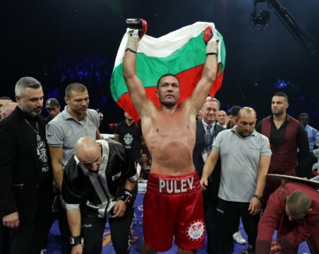 Кобрата обяви датата и мястото на следващия си мач