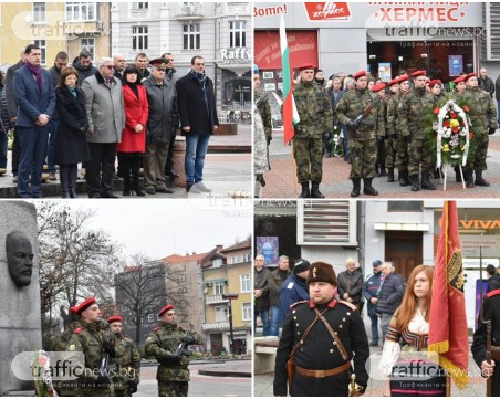 Почетоха Стамболов с венци и военни маршове