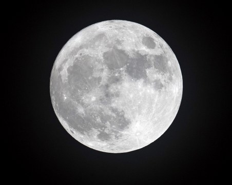 Температурата на Луната пада до -190 градуса