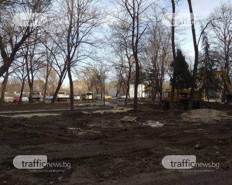Дойде ред и за обновяването на парковете в пловдивската зона, в която се наливат 22 млн. лева СНИМКИ