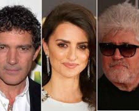 Нов филм на Педро Алмодовар