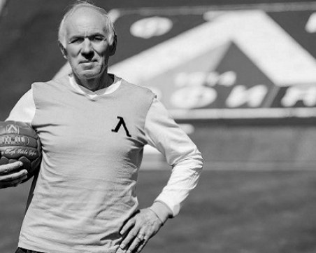 Отиде си легендарен футболист на Левски