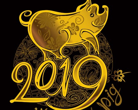 Само след часове вярното Жълто куче ще отстъпи място на Жълтата земна свиня