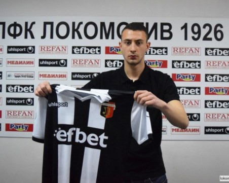 Синът на Ванко 1 си намери отбор от Първа лига