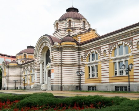 Коя е банята, която  скара софиянци СНИМКИ