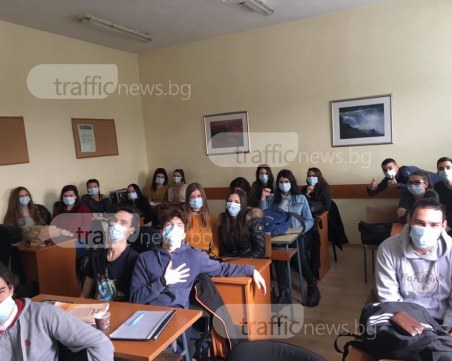 Удължават грипната ваканция в Асеновград, днес решават и за Пловдив