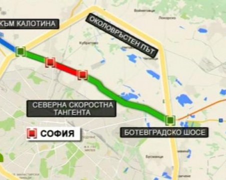 С парите за улични ремонти в София ще поддържат Северната тангента