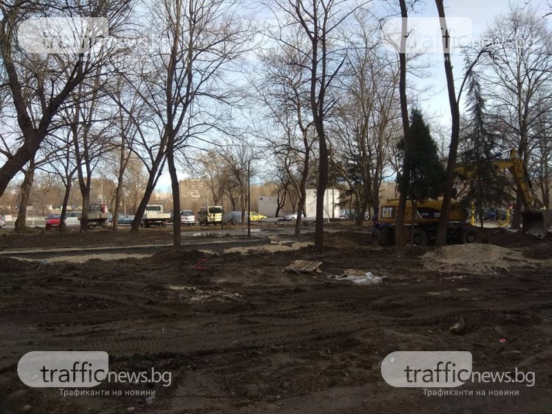 Дойде ред и за обновяването на парковете в пловдивската зона, в която се наливат 22 млн. лева СНИМКИ