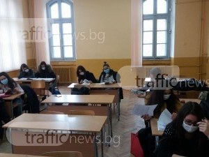 РЗИ удължи ваканцията на учениците в Пловдив