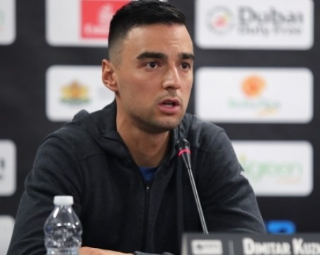 Мико разбра противника си за първия кръг на София Оупън