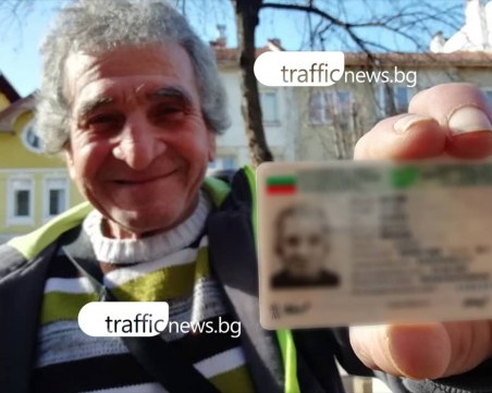 Възкръсналият Милчо вече има лична карта, ще търси възмездие ВИДЕО