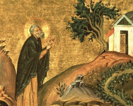 Днес празнуват “железните“ имена