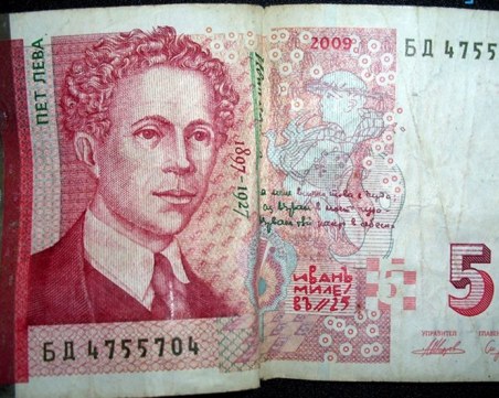 Можем ли да се храним само с 5 лв. на ден