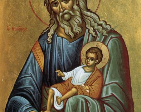 Не давайте нищо назаем, късметът изчезва – Зимен Симеоновден е!