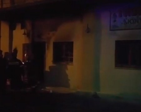 Взрив в гръцка таверна уби трима ВИДЕО