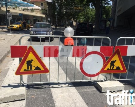 27-годишен мъж задигна мантинела до Централна гара, спипаха го