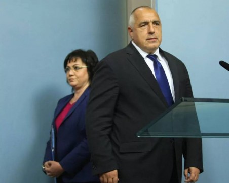 Ако вотът е сега: Кой е №1? БСП-то дърпа на ГЕРБ с малко – 0,03%