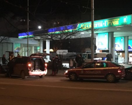 Акцията за наркотици в Пловдив продължава! Задържани са 11 души