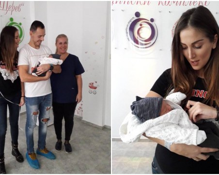 Алекс Петканова и малкият Габриел вече са си вкъщи