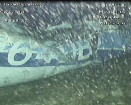 Има човешко тяло в самолета на Сала на дъното на Ла Манша ВИДЕО И СНИМКИ