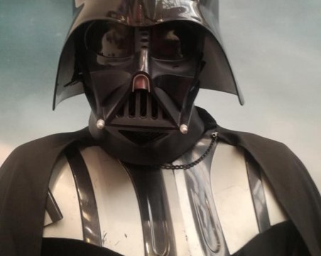 На музей в мола