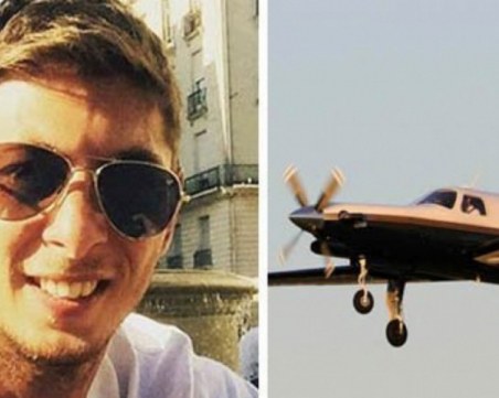 Надеждата угасна - откриха самолета, с който изчезна футболистът Емилиано Сала