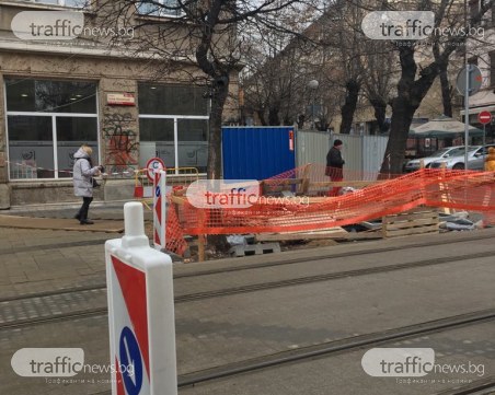 Топлото време отпуши ремонта по “Графа“