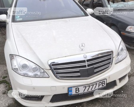 Три лимузини и 4 кила злато конфискувани от  