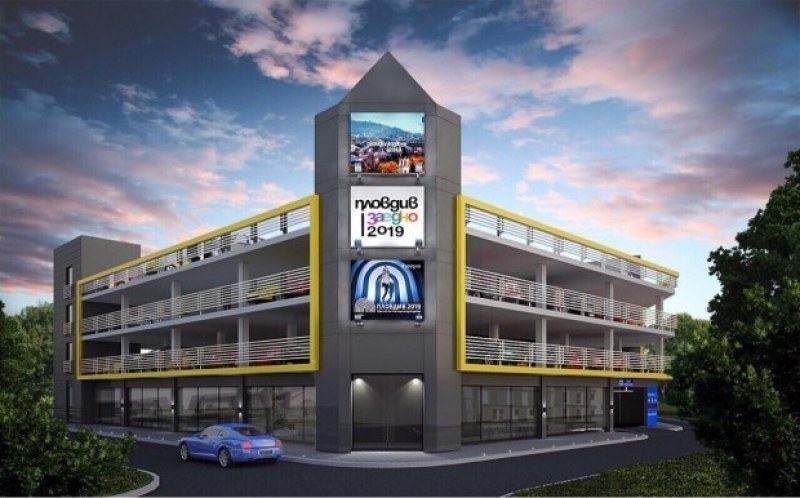 Идва новата ера! Задава се строителството на първия многоетажен паркинг в Пловдив