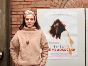 “Не ме докосвай“ докосна Пловдив СНИМКИ