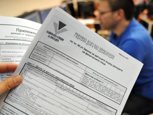 Стартира приемът на данъчни декларации в Пловдив и областта, вижте къде да се отчетете