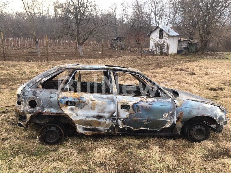Убийство в местността Лиляшка могила! Труп на мъж е открит в изгорял автомобил