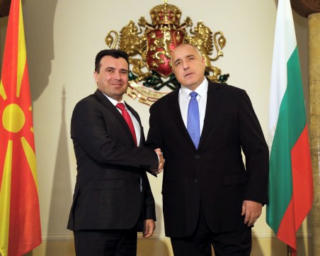 Борисов и Заев на раздумка: За приятелството, транспорта, митата