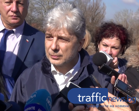 Какво съсипа коритото на река Чая според министър Нено Димов? ВИДЕО