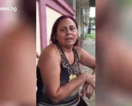 Майката на “слепите шофьори“ ужилила с магии 40 палестинци ВИДЕО