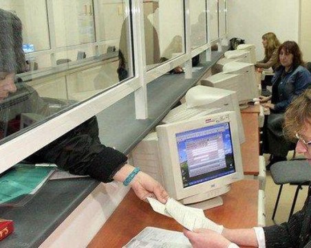 Търсят се най-съвестните данъкоплатци в София! По-солени налози за Панчарево и Банкя (ВИДЕО)