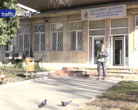 Станете, съдът влиза! Милчо мъртъв, Милчо – жив. Кой е виновен? ВИДЕО