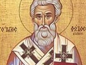 Днес празнуват всички, които носят в името си светлина! Честито!