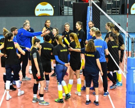 Голям медиен интерес към Марица в Истанбул