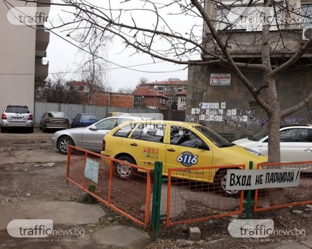 Нарушения има, виновни няма: Сагата с 