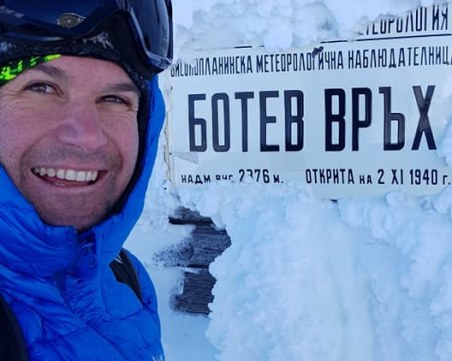 Качил ли е Атанас Скатов връх Чо Ойю? Усъмниха се, че блъфира