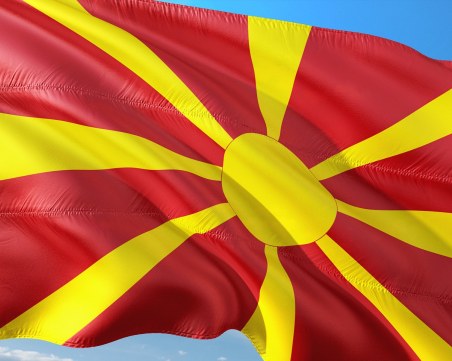 Македония – на финалната права за приемането ѝ в НАТО