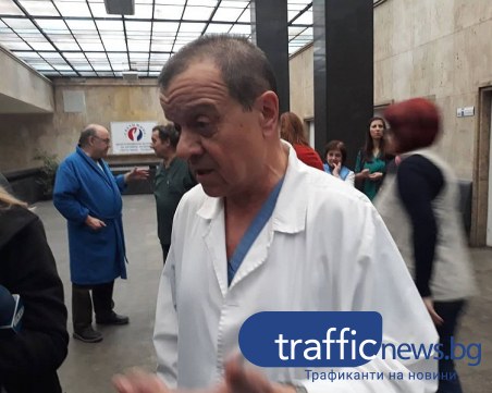 Най-краткият виц: Какво ще стане, ако американски хирург дойде да работи в България?